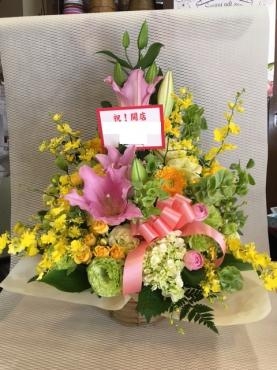 開店祝いのアレンジメント❁｜「さくらフローリスト」　（熊本県熊本市中央区の花キューピット加盟店 花屋）のブログ