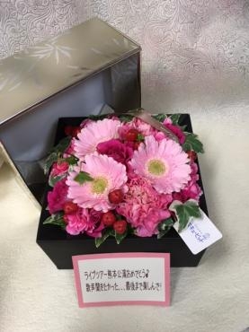 ボックスアレンジ❀｜「さくらフローリスト」　（熊本県熊本市中央区の花キューピット加盟店 花屋）のブログ