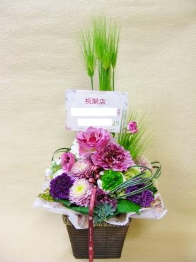 春限定❀アレンジメント「さくらフローリスト」（熊本県熊本市中央区の花屋）のギャラリー写真
