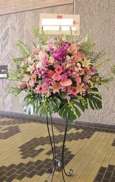 お祝い生花スタンド❁｜「さくらフローリスト」　（熊本県熊本市中央区の花キューピット加盟店 花屋）のブログ